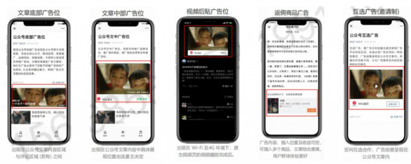 图片[4]-【公众号托管】掘金 ，每天５分钟复制粘贴，月入4位数 - DeepSeek-DeepSeek