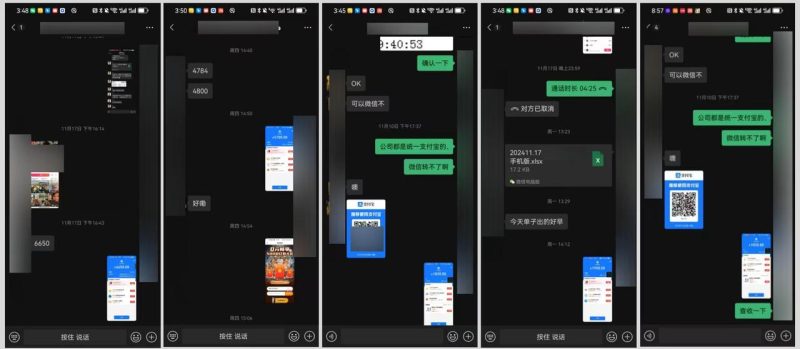 图片[10]-全网独家！快手聚星【商务推广掘金】，后期享被动管道收益 - DeepSeek-DeepSeek