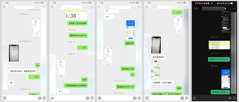 图片[11]-全网独家！快手聚星【商务推广掘金】，后期享被动管道收益 - DeepSeek-DeepSeek