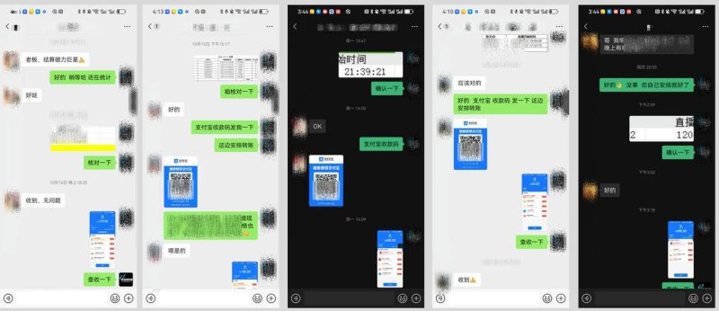 图片[13]-全网独家！快手聚星【商务推广掘金】，后期享被动管道收益 - DeepSeek-DeepSeek