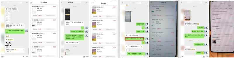 图片[13]-【快手手播掘金】9分钟念稿直播，单人日产值300+ - DeepSeek-DeepSeek
