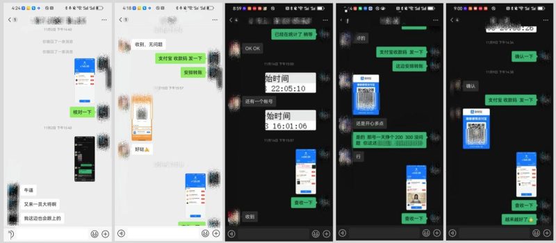 图片[14]-全网独家！快手聚星【商务推广掘金】，后期享被动管道收益 - DeepSeek-DeepSeek
